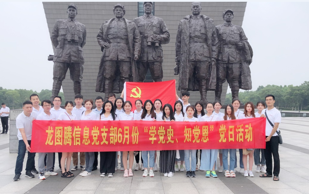 1594283334301645.png 1594283334301645.png