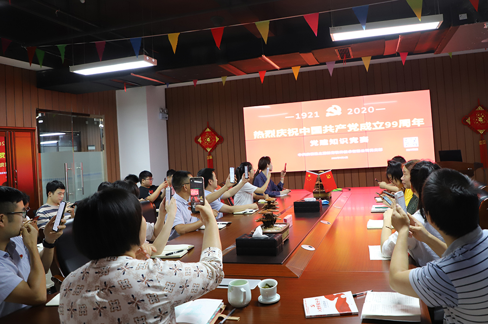 1594283393771321.png 1594283393771321.png