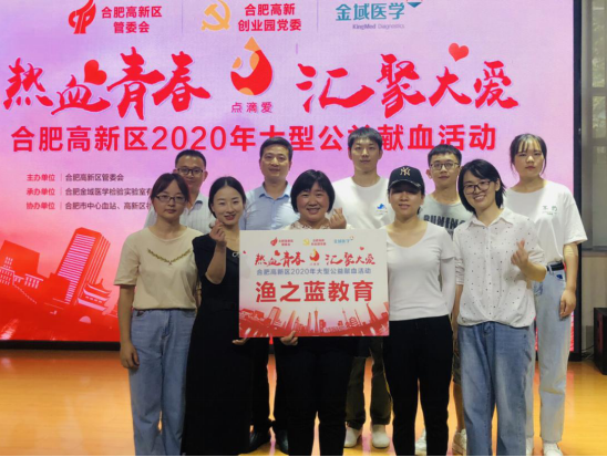 微信圖片_20200825165356.png 微信圖片_20200825165356.png