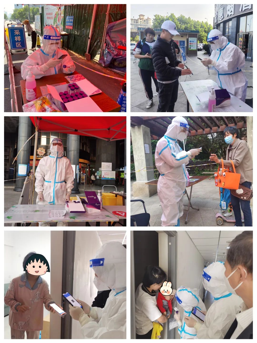 微信圖片_20221014150747.jpg 微信圖片_20221014150747.jpg