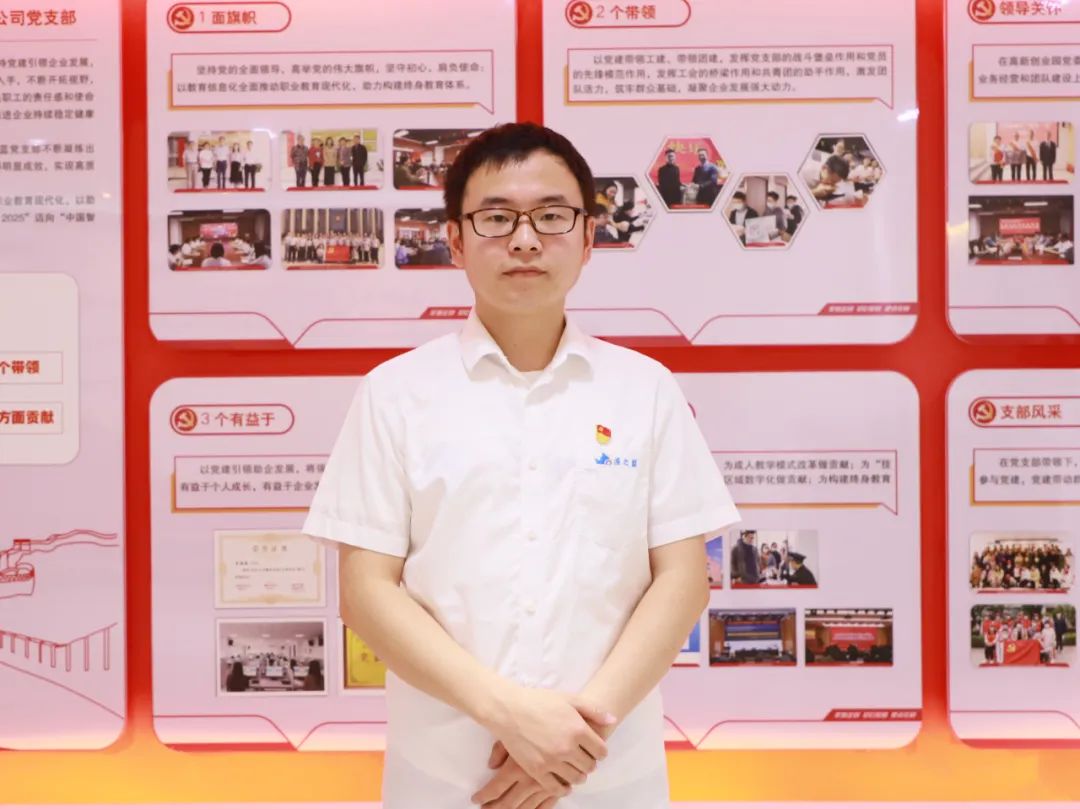 微信圖片_20221014144150.jpg 微信圖片_20221014144150.jpg