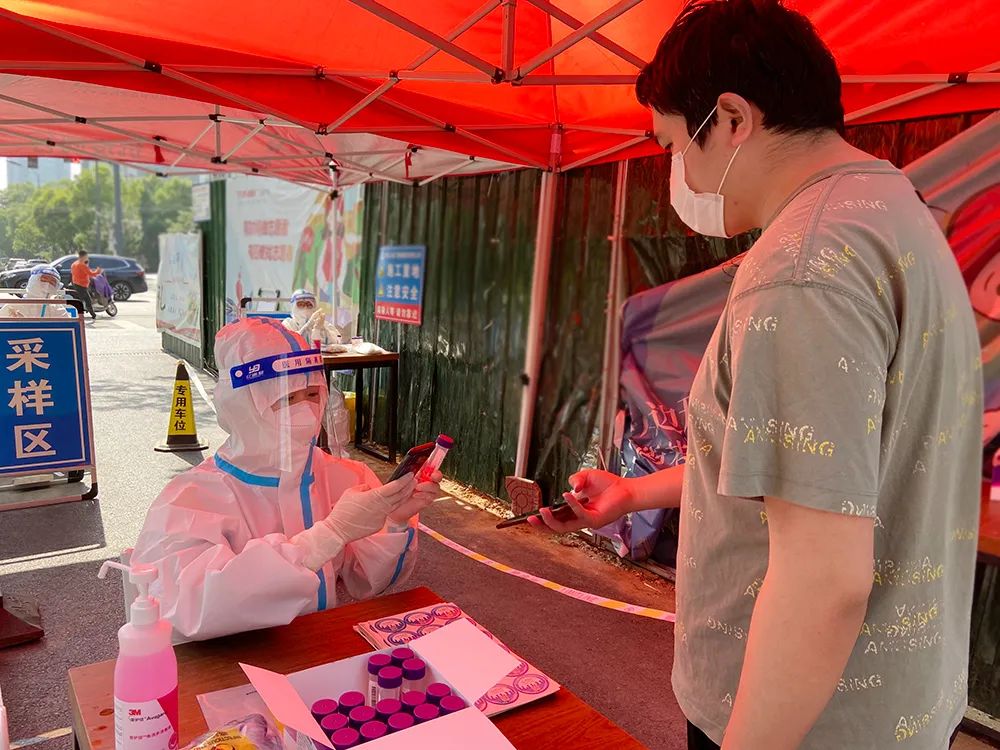 微信圖片_20221014150803.jpg 微信圖片_20221014150803.jpg