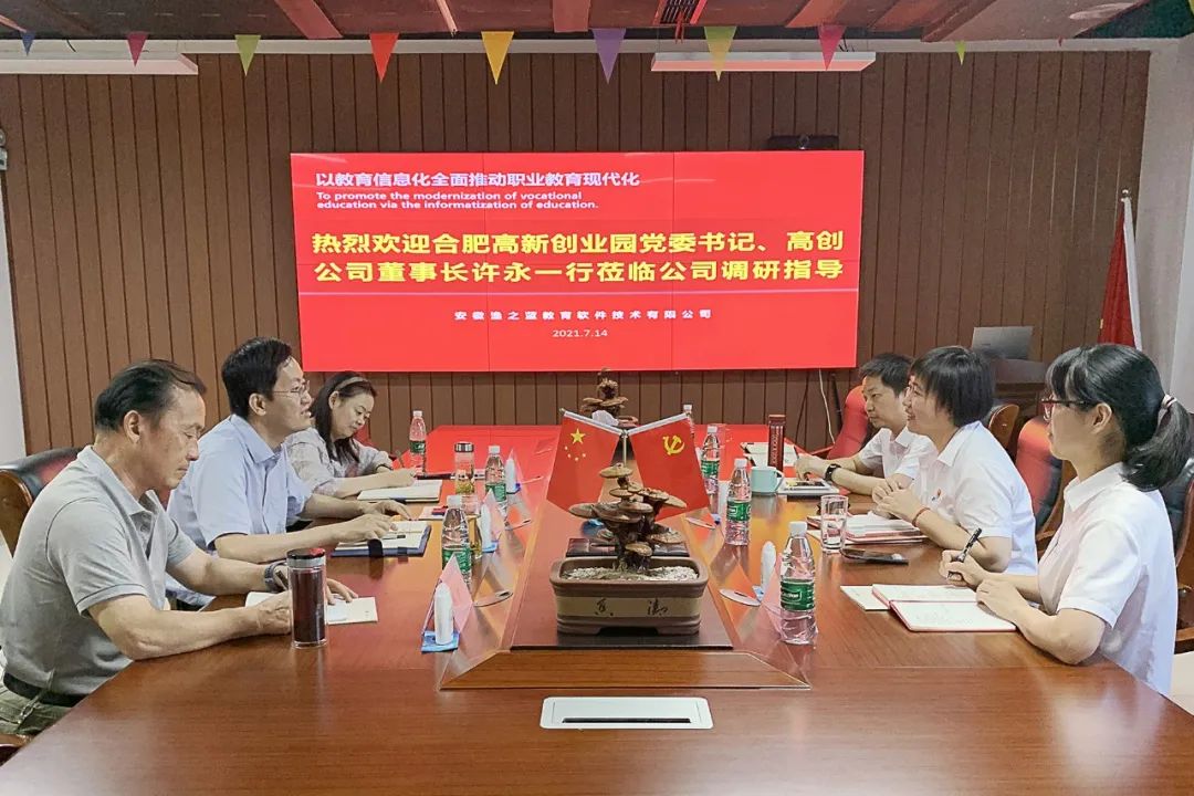 微信圖片_20221014173910.jpg 微信圖片_20221014173910.jpg