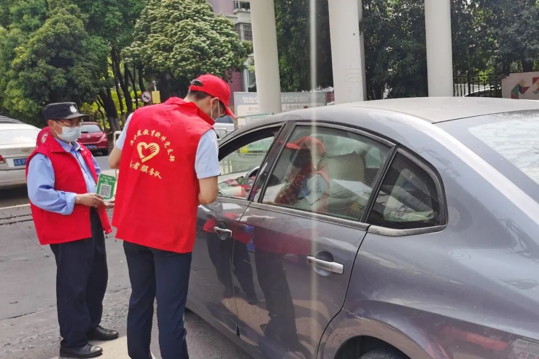 微信圖片_20221014153554.jpg 微信圖片_20221014153554.jpg