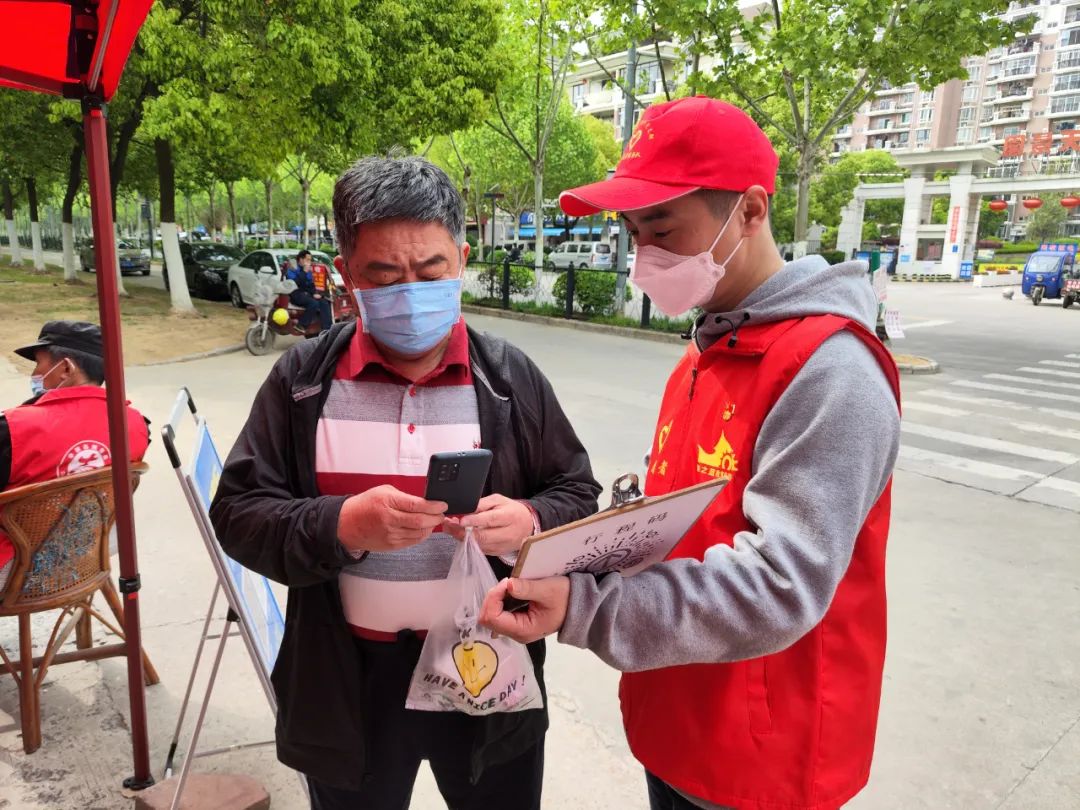 微信圖片_20221014153614.jpg 微信圖片_20221014153614.jpg