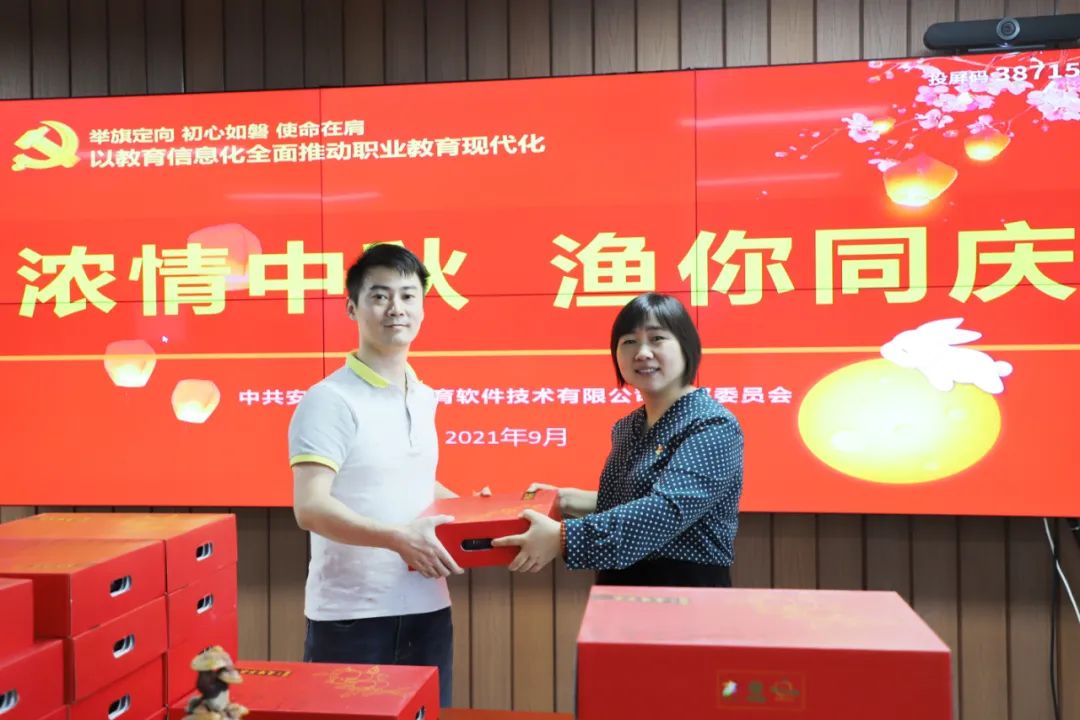 微信圖片_20221014163547.jpg 微信圖片_20221014163547.jpg