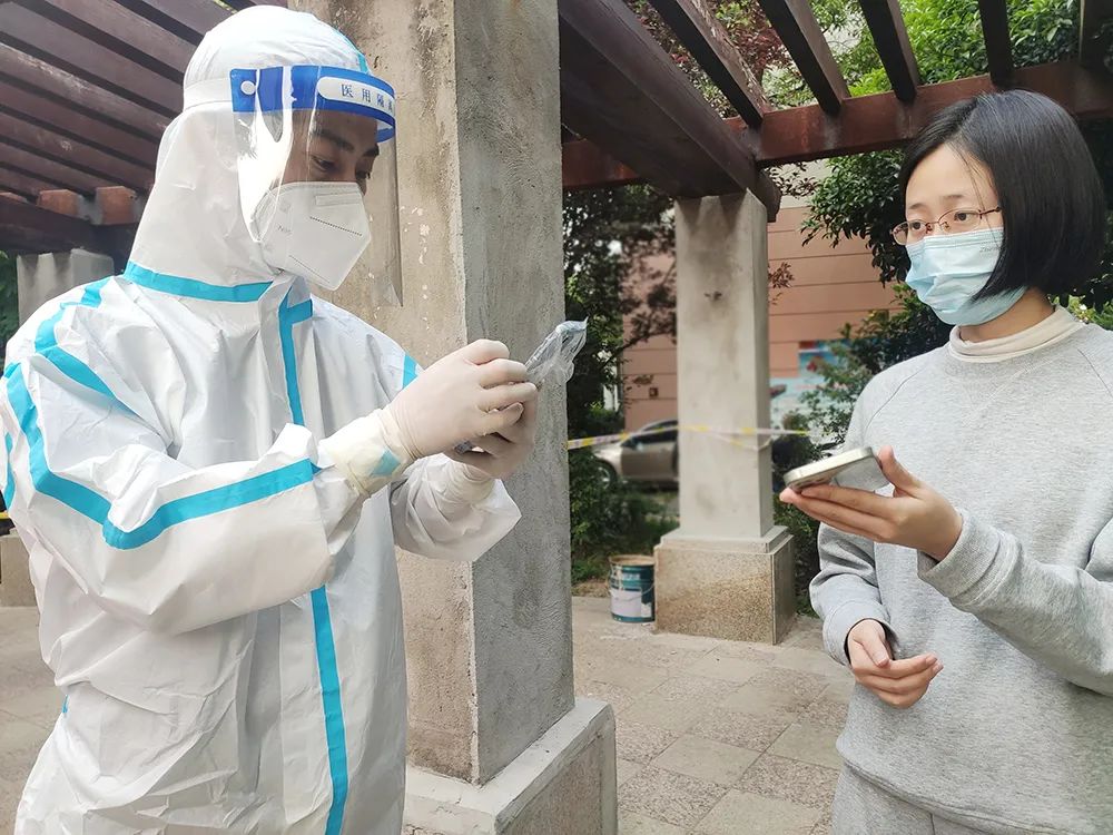 微信圖片_20221014150759.jpg 微信圖片_20221014150759.jpg