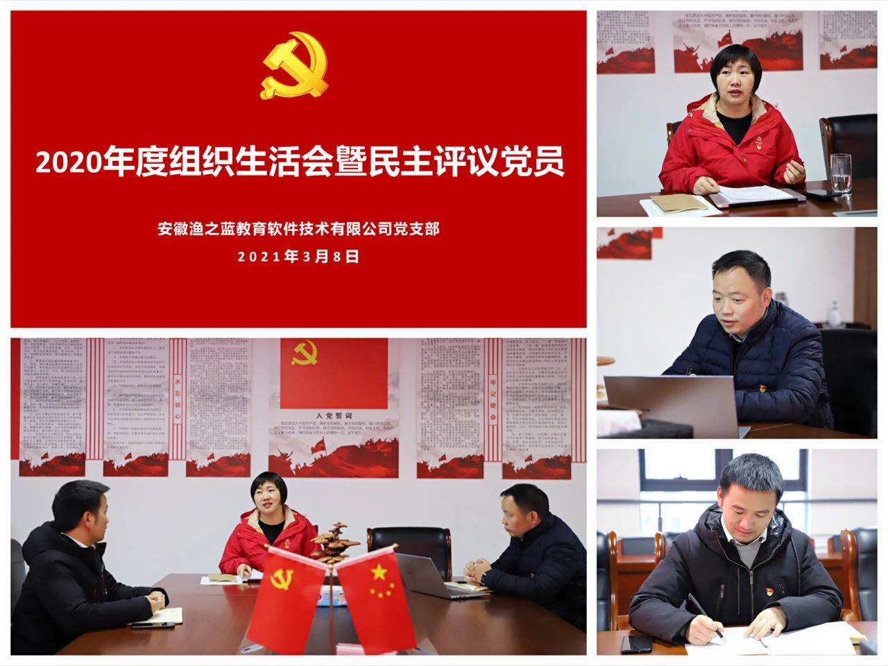 微信圖片_20221014192746.jpg 微信圖片_20221014192746.jpg