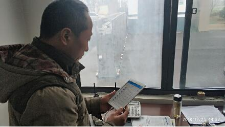 圖片5.png 圖片5.png